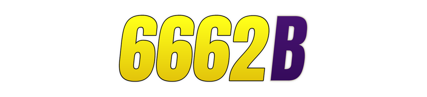 6662b লোগো